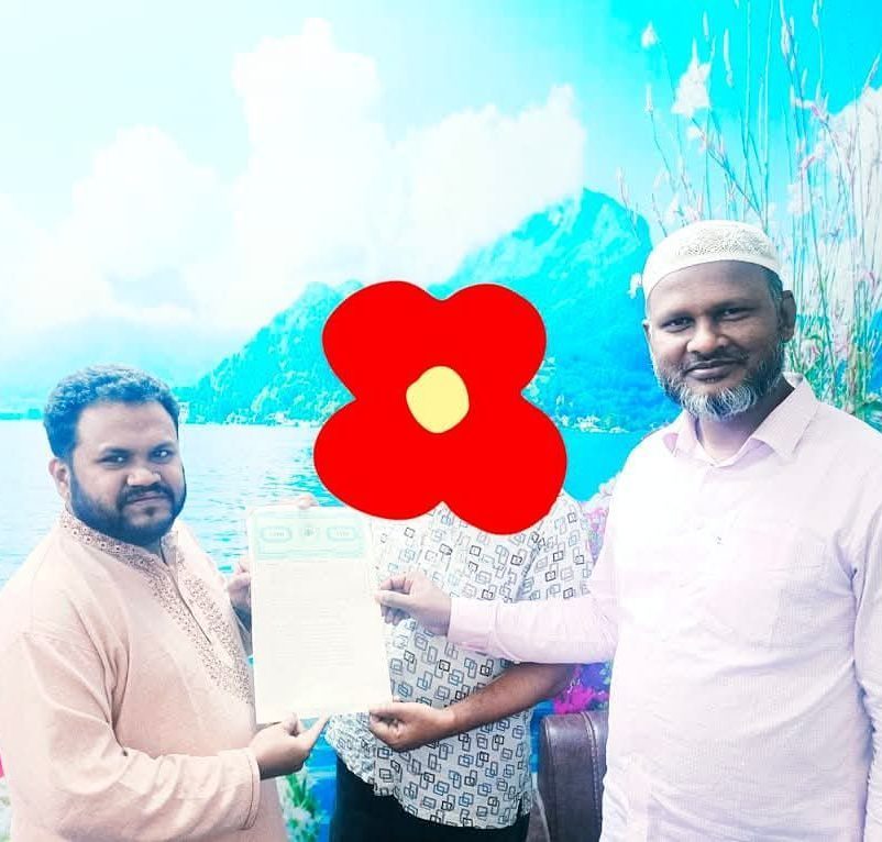 Bogura Abashon Properties - নিরাপদ ও স্বচ্ছ অর্থ প্রদান পরিষেবা