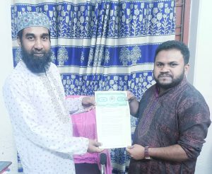 জমির শেয়ার বগুড়া প্লট ডিজাইন