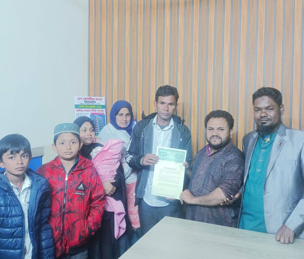 project Bogura Heights Nurani Mor land share booking