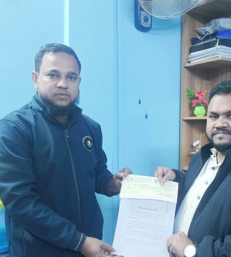 Satisfied customer of Bogura Abashon Properties